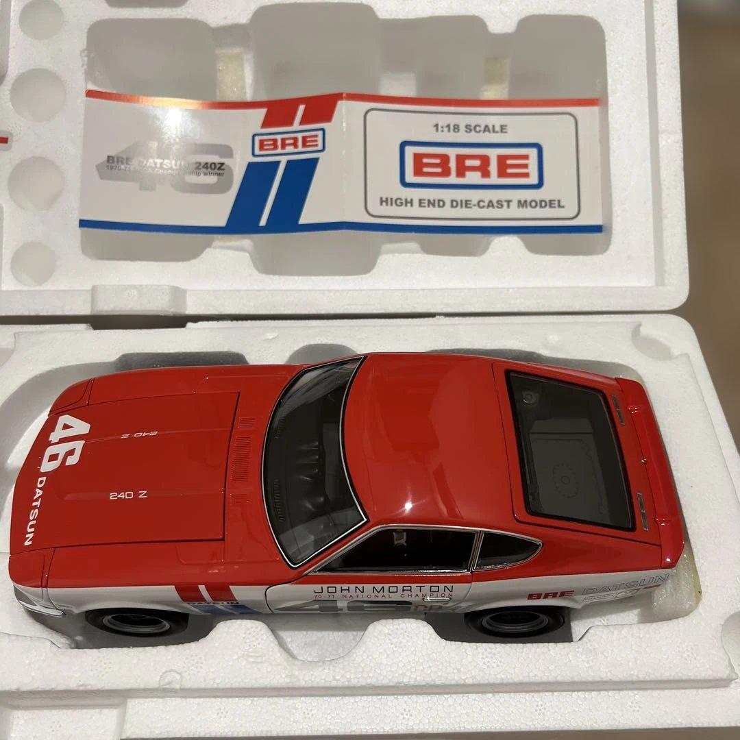 京商 BRE DATSUN 240Z 1/18スケール