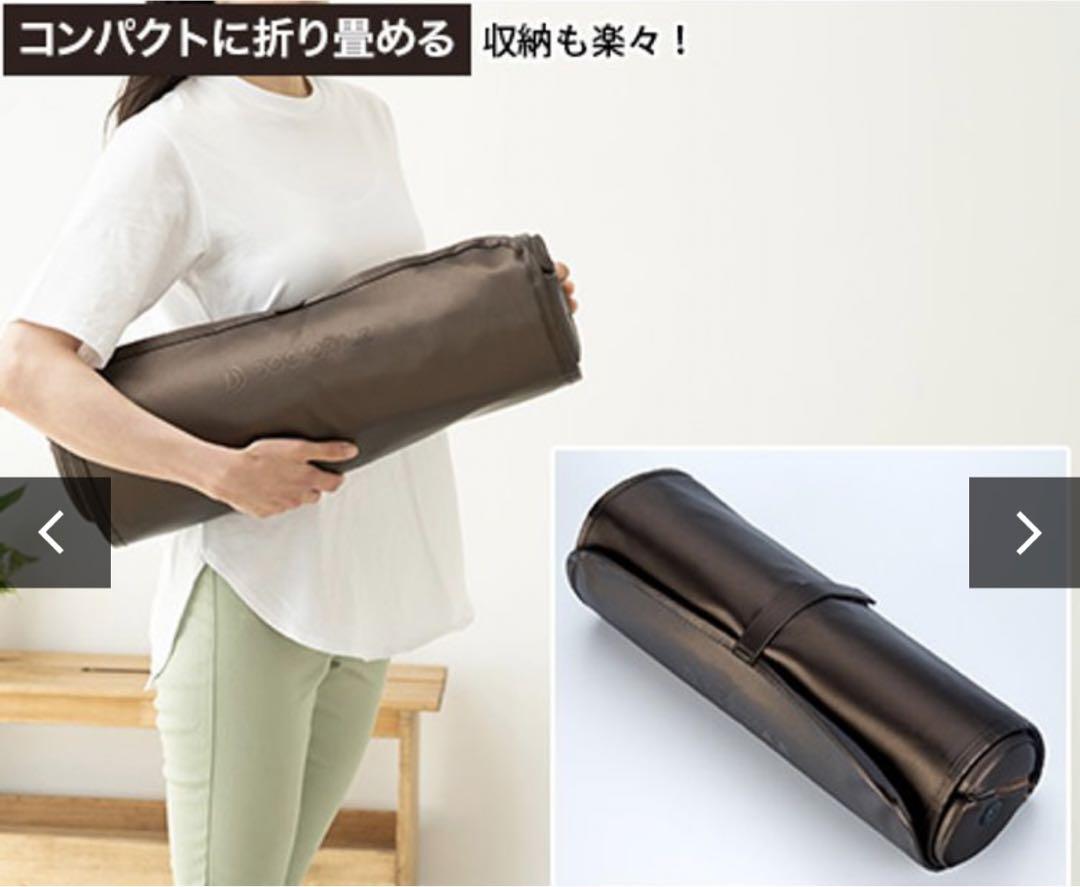 【美品】 ドクターエア 3Dエアストレッチマットブラウン  EAM-01 BR