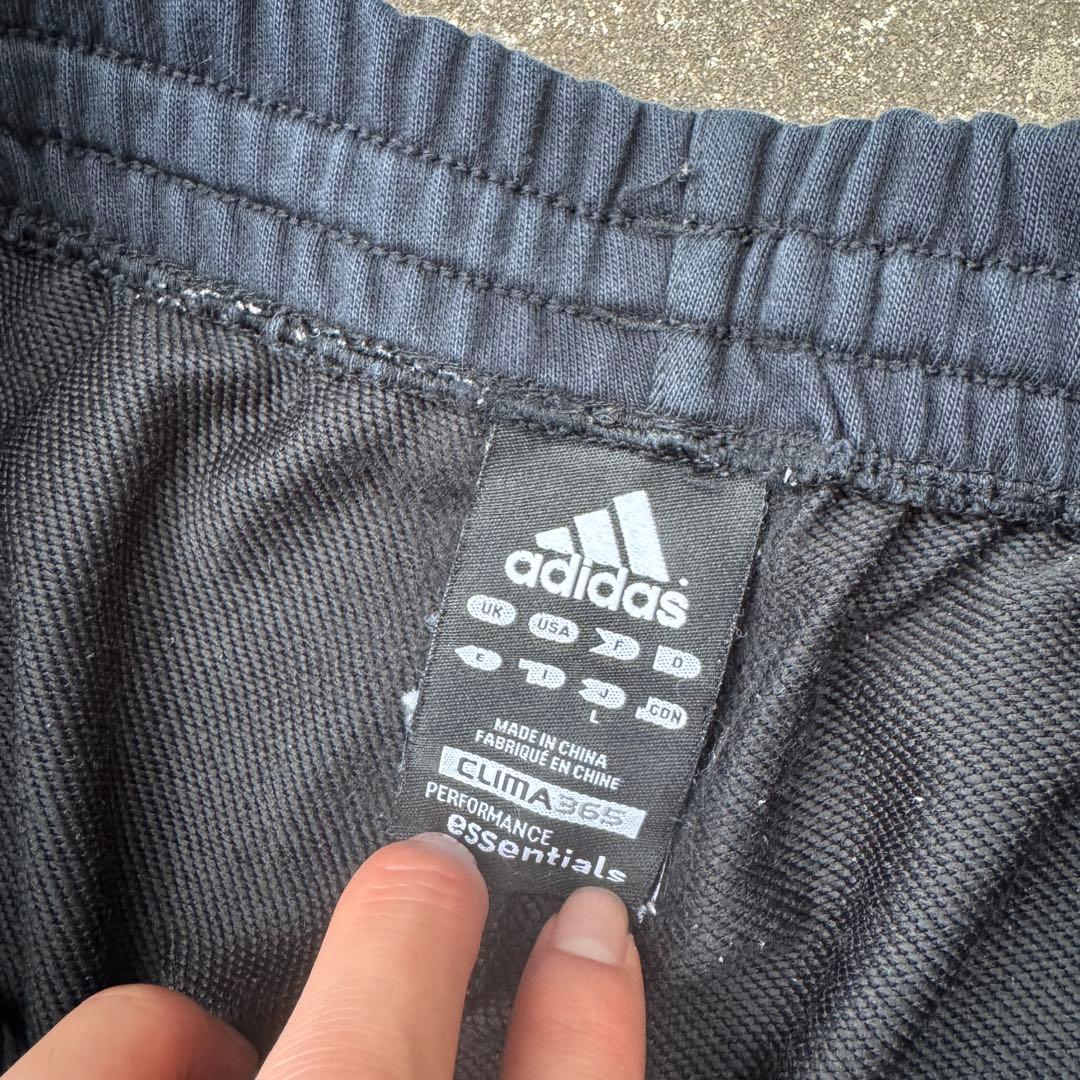 2000's adidas wide track pants sweat 2000's adidas wide track pants sweat