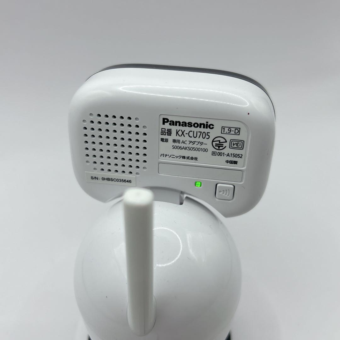 Panasonic ベビーモニター KX-HC705-W 動作確認済み