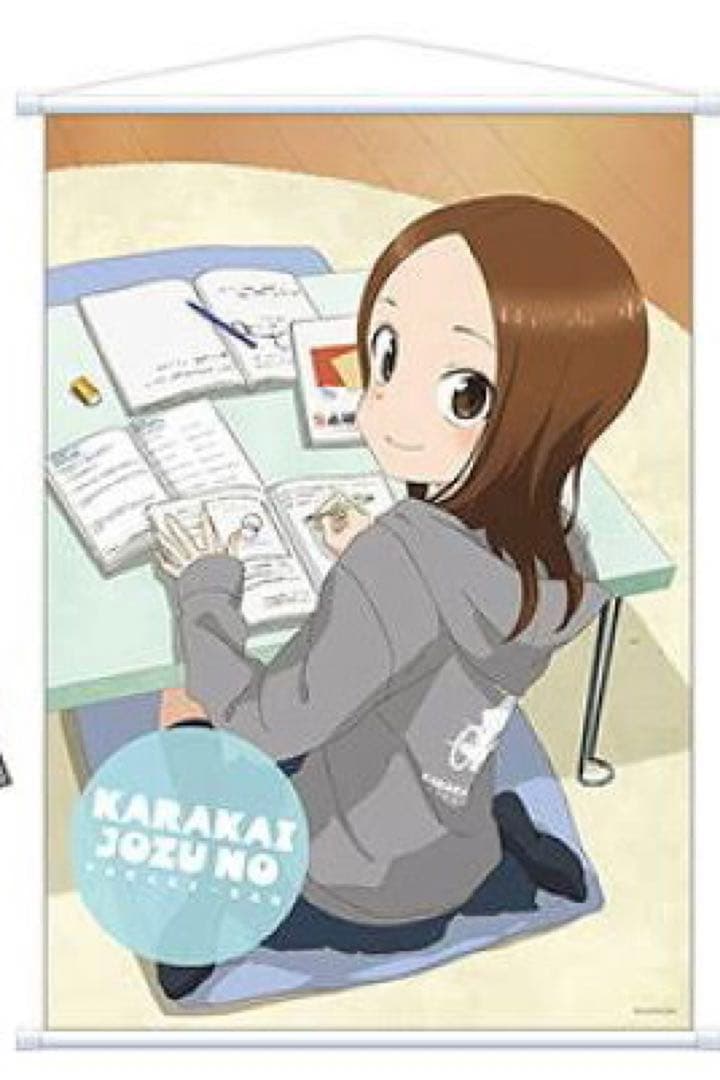 史上一番安い からかい上手の高木さん タペストリー アニメグッズ