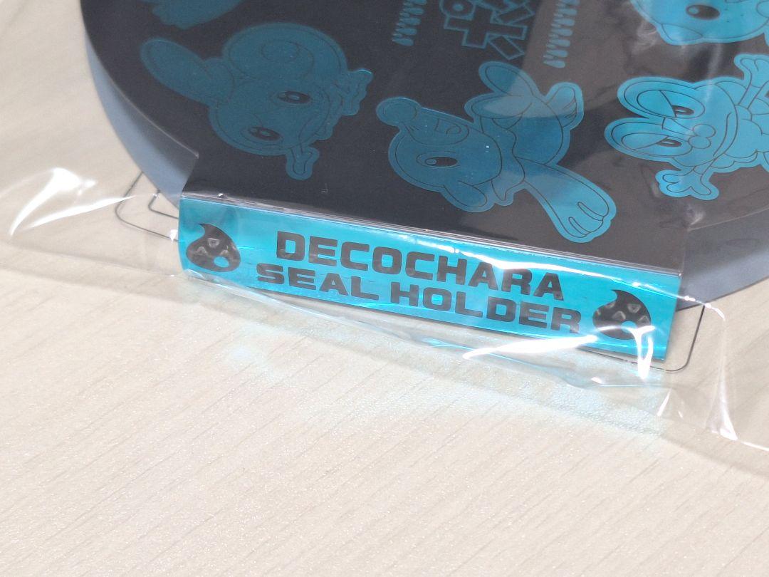 ポケモン パン シール フォルダー 非売品 懸賞 水 - メルカリ