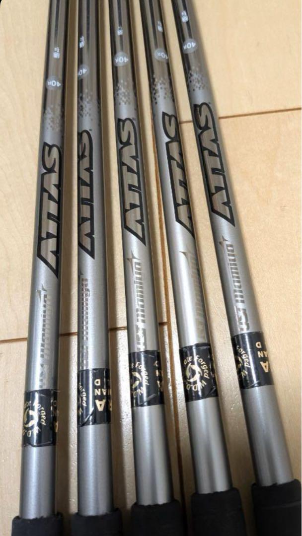 ATTAS アイアンシャフト 5本セット 40R