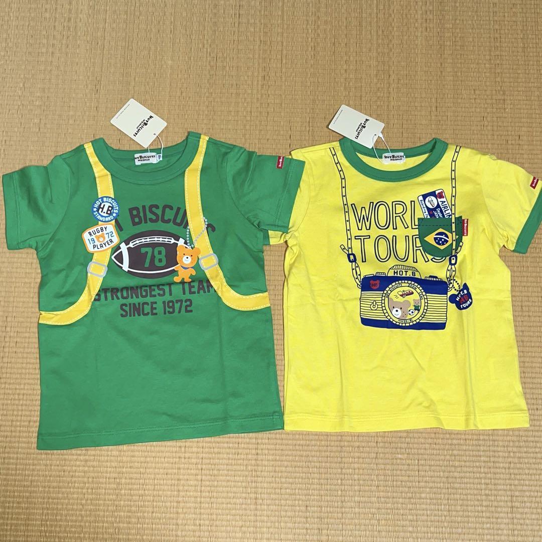 ホットビスケッツ Tシャツ 110 2枚セット - メルカリ