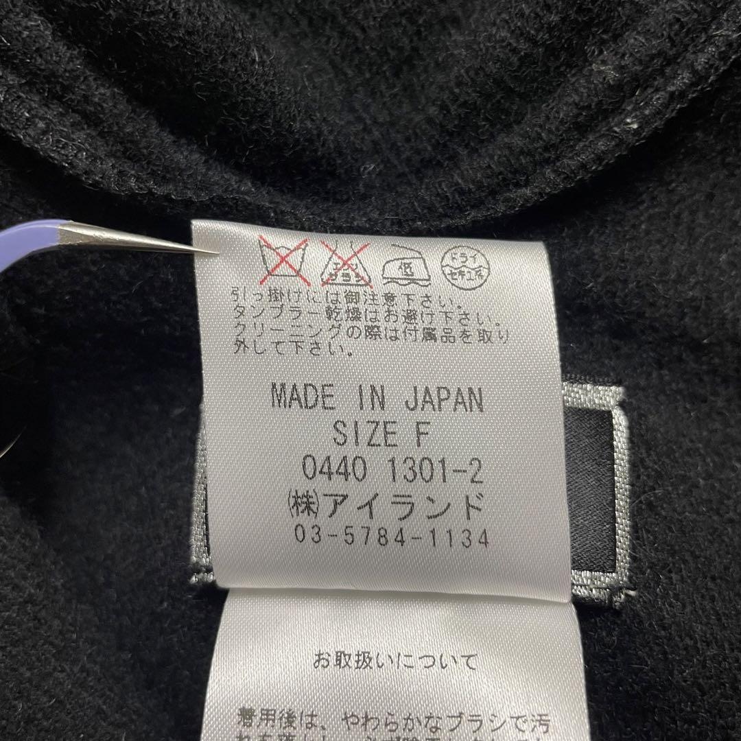 グレースコンチネンタル 2way ウールポンチョ ラクーンファー バイカラー