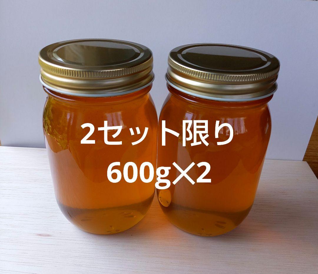 日本蜜蜂　蜂蜜　600g 2瓶 日本蜜蜂ハチミツ(600g×2) - メルカリ