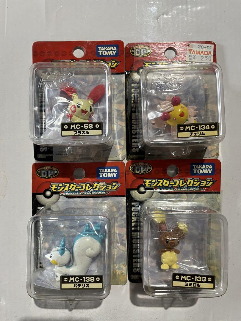 ポケモンコレクション　ダイヤモンド＆パール　14体セット