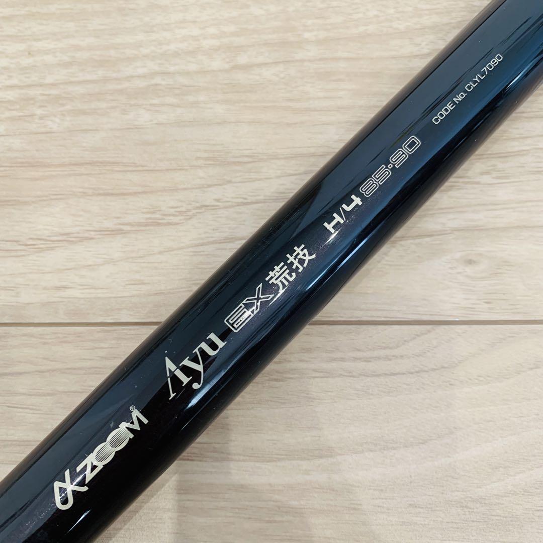 NITRO TEAM TLS [26.5cm] スノーボードブーツ 竿袋付 SHIMANO αzoom Ayu EX荒技 H/4 85-90 鮎竿 ロッド