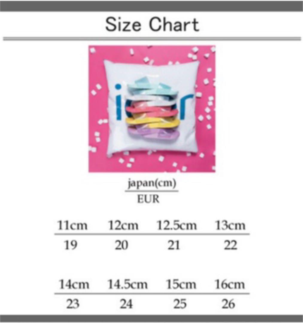 値下げ！新品未使用！イゴール2足セット14㎝16㎝