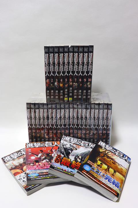 進撃の巨人 1〜34巻 NrDbc-m36931332118 全巻セット 正規店
