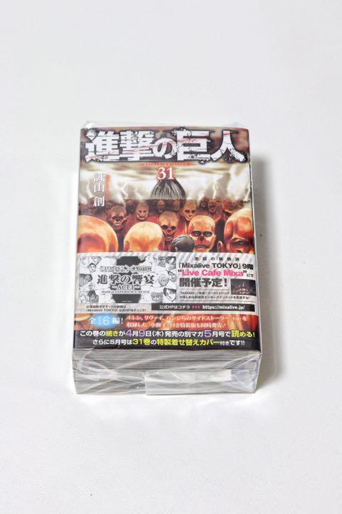 進撃の巨人 1〜34巻 NrDbc-m36931332118 全巻セット 正規店