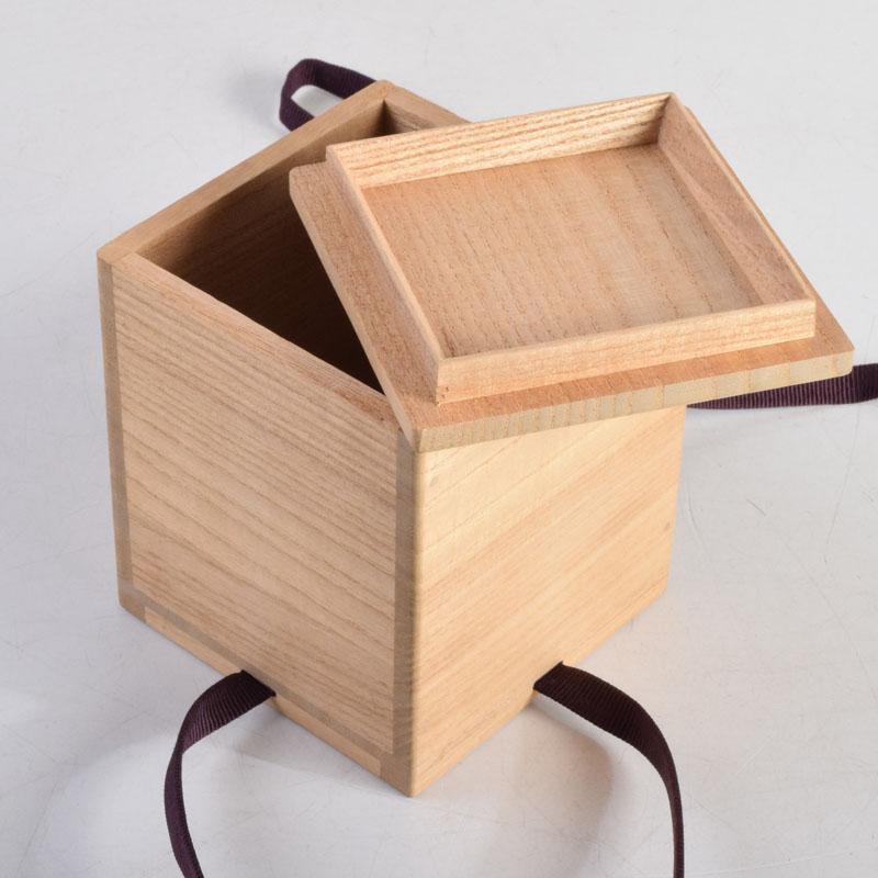 和本】利休 茶道具図絵 乾(巻之上・巻之下 合本) 元禄15年 平安