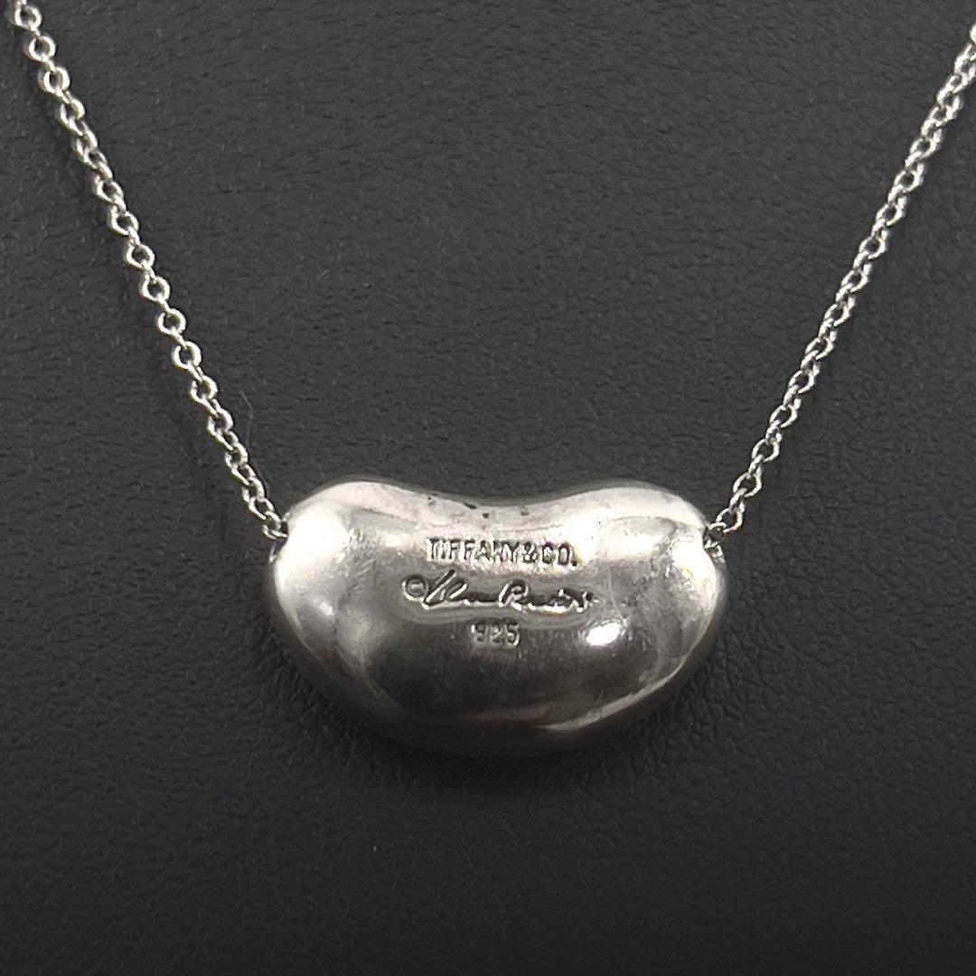 Tiffany&Co ティファニー ビーン ビーンズ ネックレス シルバー