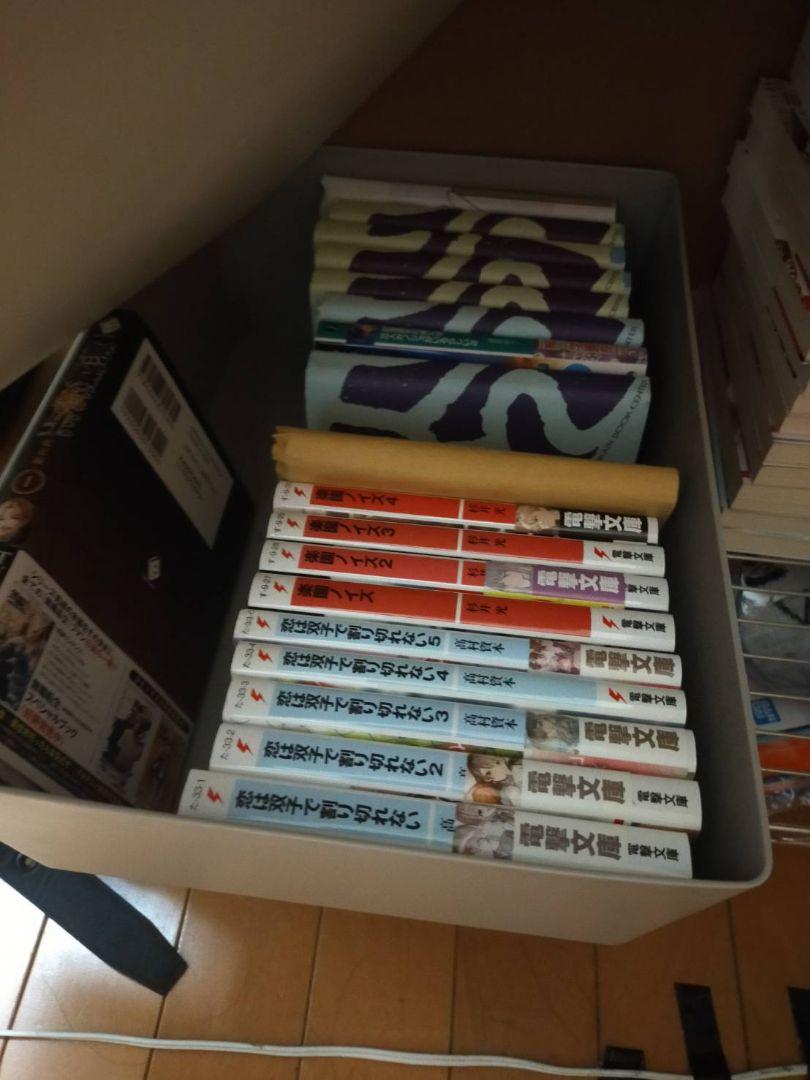 アニメグッズ