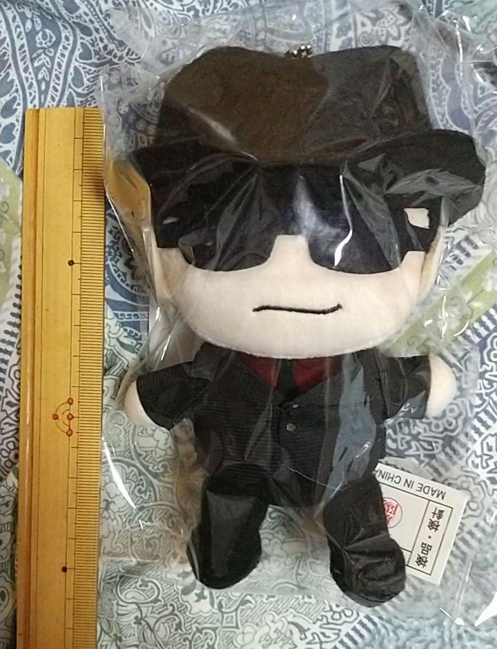 名探偵コナン - 名探偵コナン おすわりぬいぐるみ ライ ジン ウォッカ 名探偵コナン』おすわりぬいぐるみセット ジン＆ウォッカ