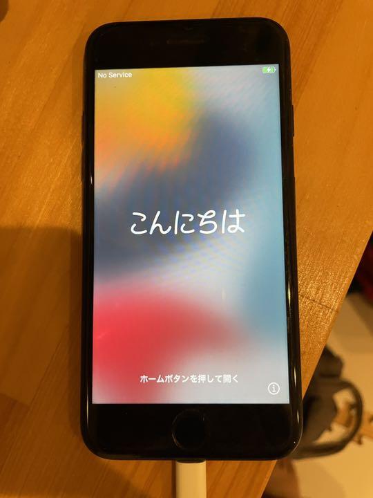 正規
iPhone7 128GB 初期化済み black 値下げしました。 コンピュータ/IT 正規
iPhone7 128GB 初期化済み black 値下げしました。 コンピュータ/IT