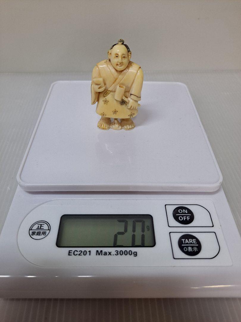 根付 江戸 明治 時代 象マンモス牙