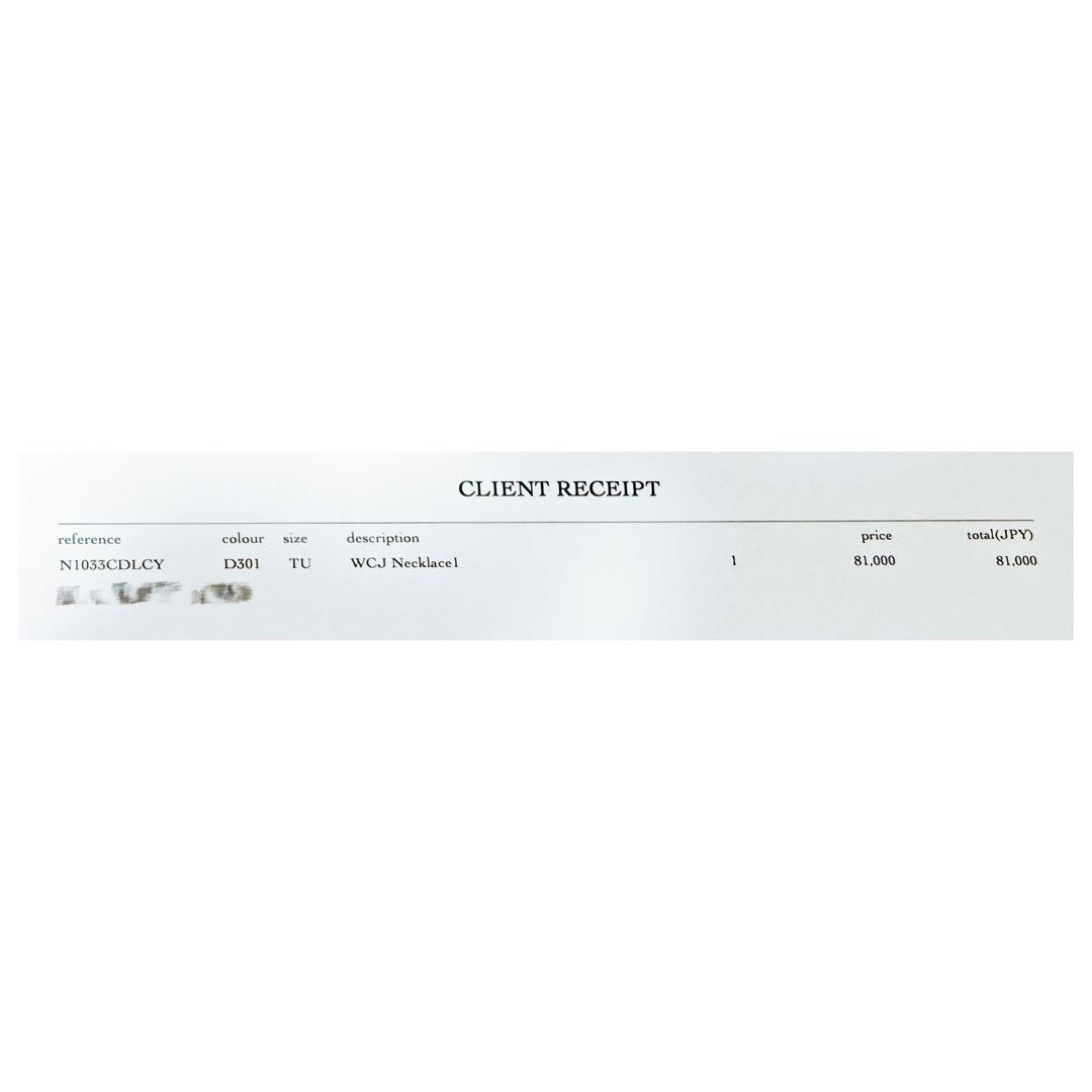 【人間】Dior Clair D Lune ネックレス 正規品