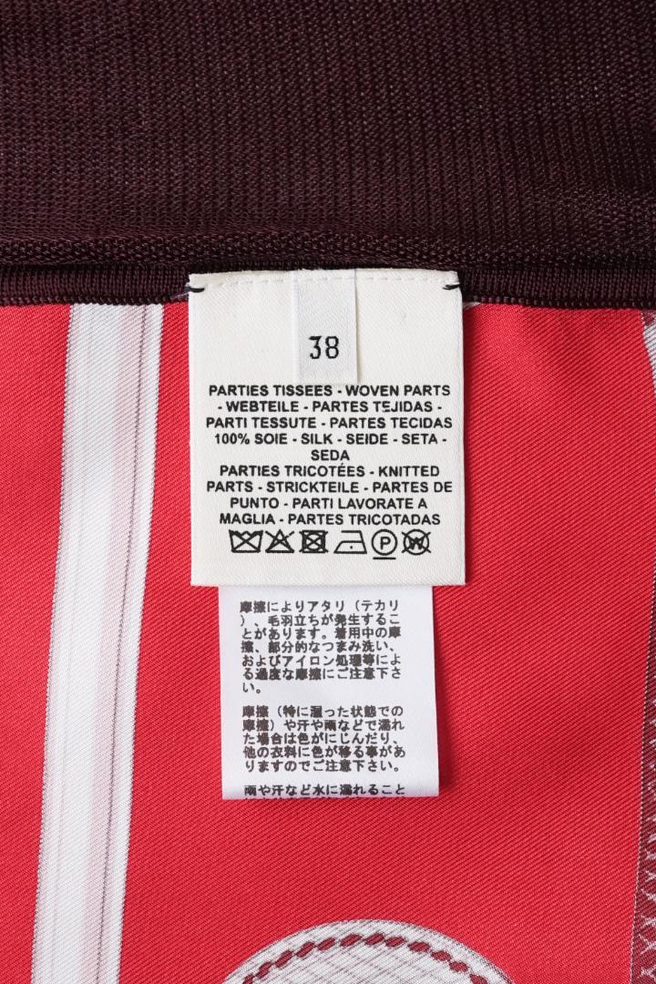 21AW HERMES エルメス シルク ニット ロング カーディガン