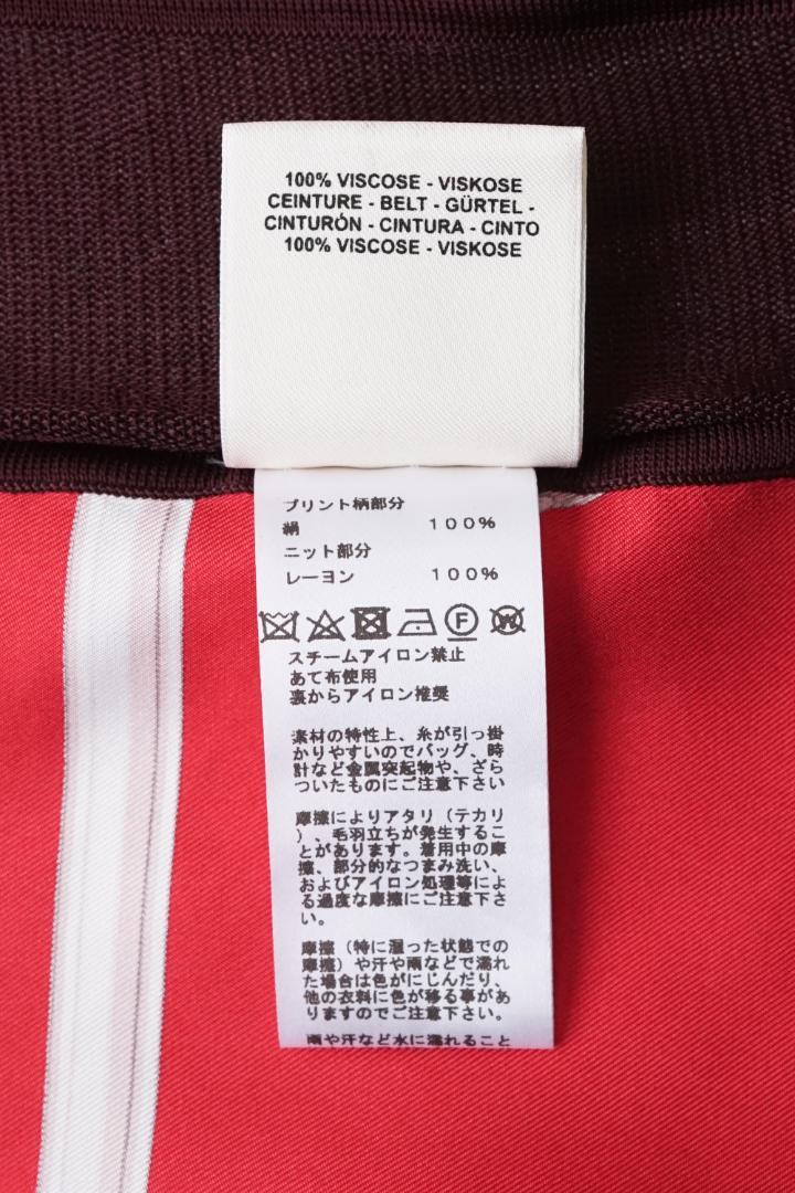 21AW HERMES エルメス シルク ニット ロング カーディガン