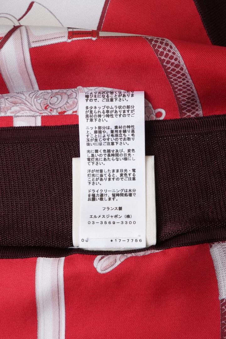 21AW HERMES エルメス シルク ニット ロング カーディガン