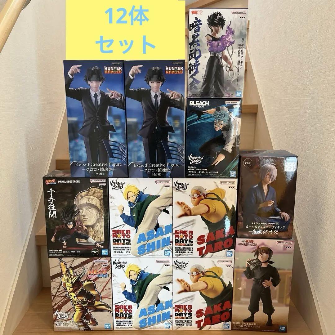 プライズ フィギュア まとめ売り 12体セット