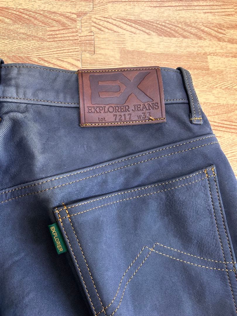 ダークブルーストレートレッグデニム ダークブルーストレートレッグデニム