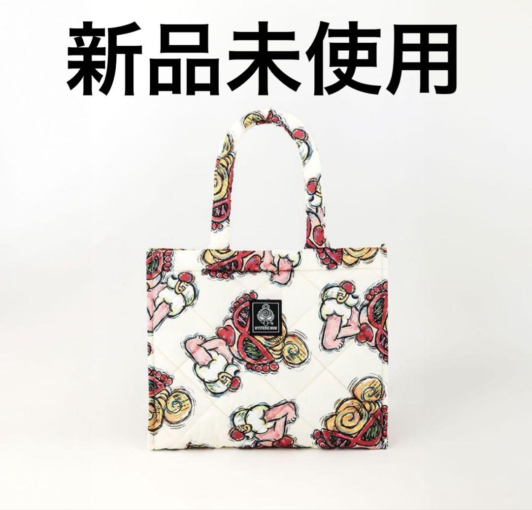 完売品】ヒステリックミニ ヒスミニ トートバッグ ホワイト 匿名