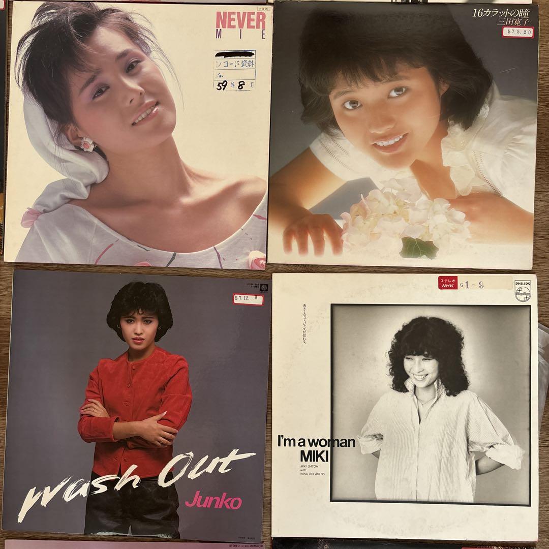 シティポップ LP レコード 40枚セット 見本盤 CITYPOP 和モノ