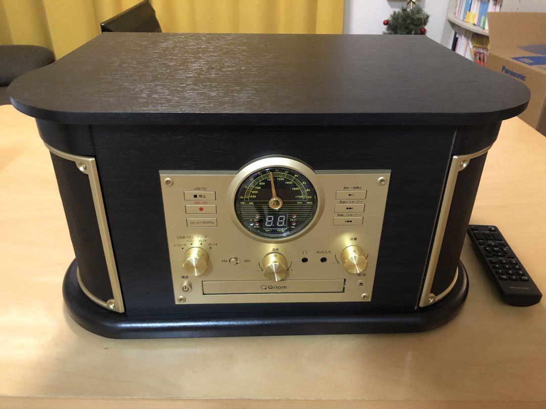 ※引取可　山善 Qriom マルチレコードプレーヤー MRP-M100CR