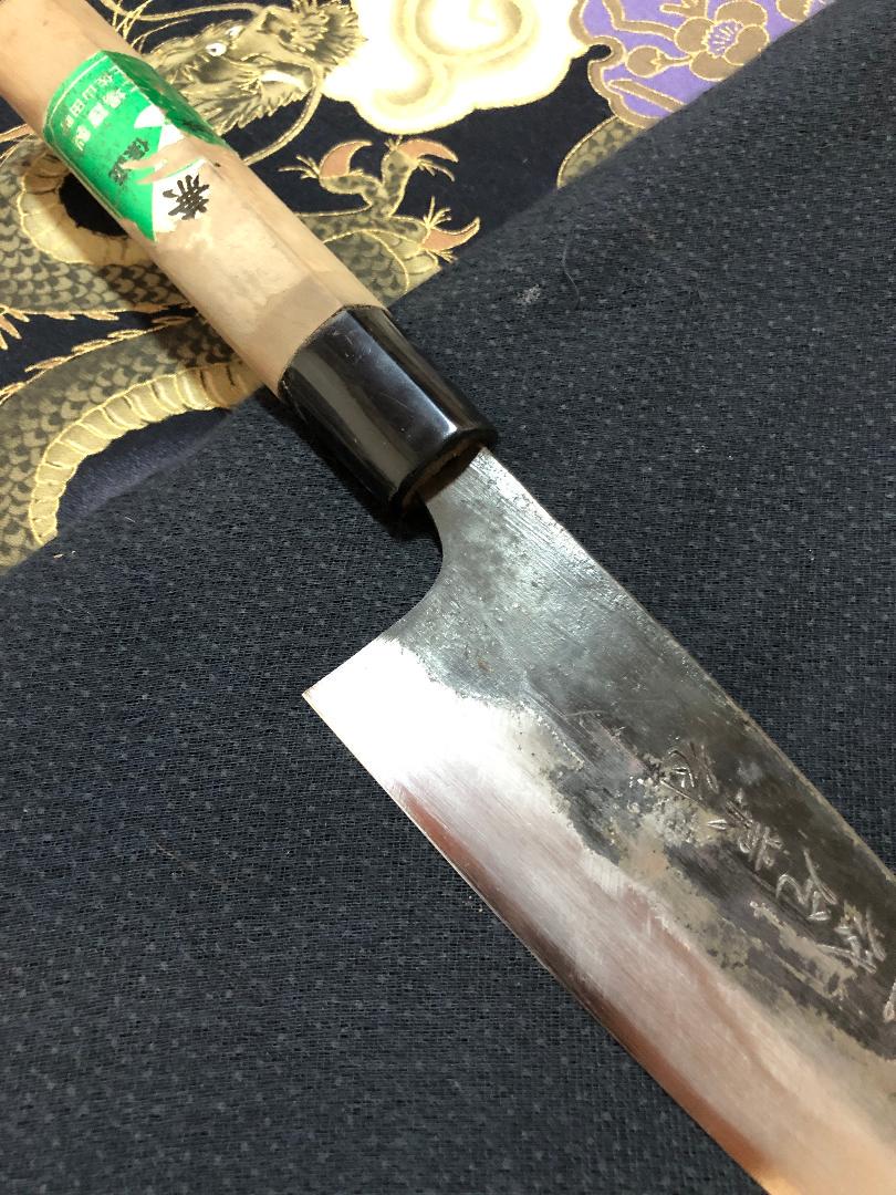 【研ぎ済み】青鋼・手打ち　土佐片兼　土佐出刃包丁　ナイフ　和包丁　料理　釣り
