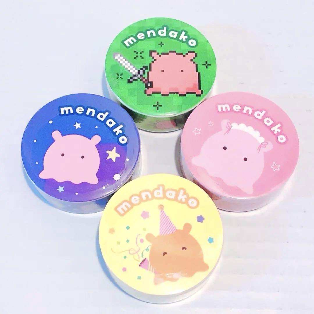 各個包装】mendako マスキングテープ 4種類セット メンダコ