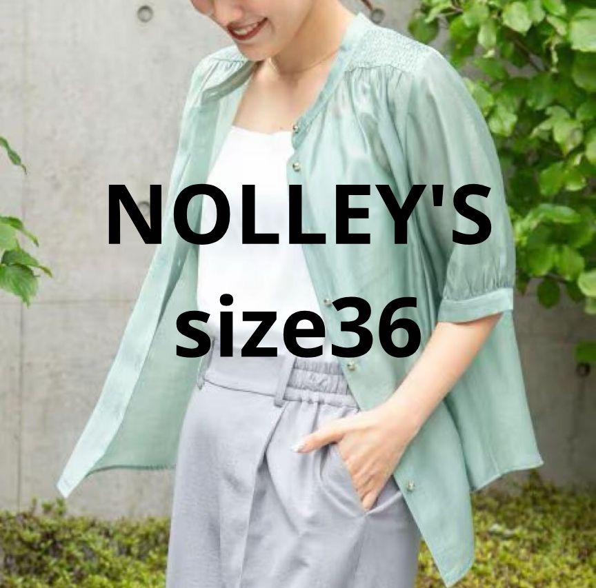日曜日お値下げ　ノーリーズ　シャツ　ブラウス　半袖　36 M　S　グリーン