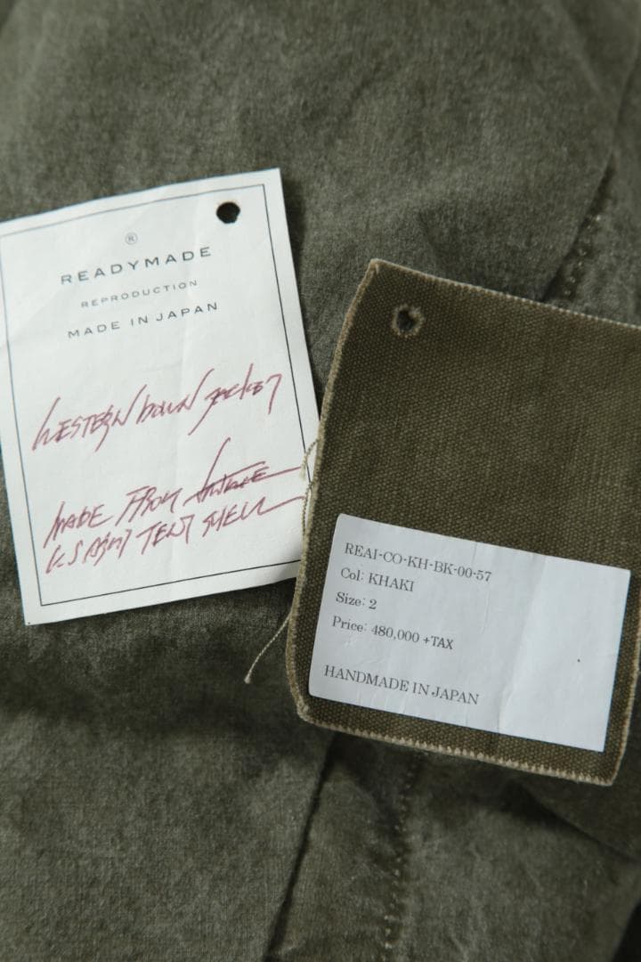 希少 READYMADE / Western Down Jacket