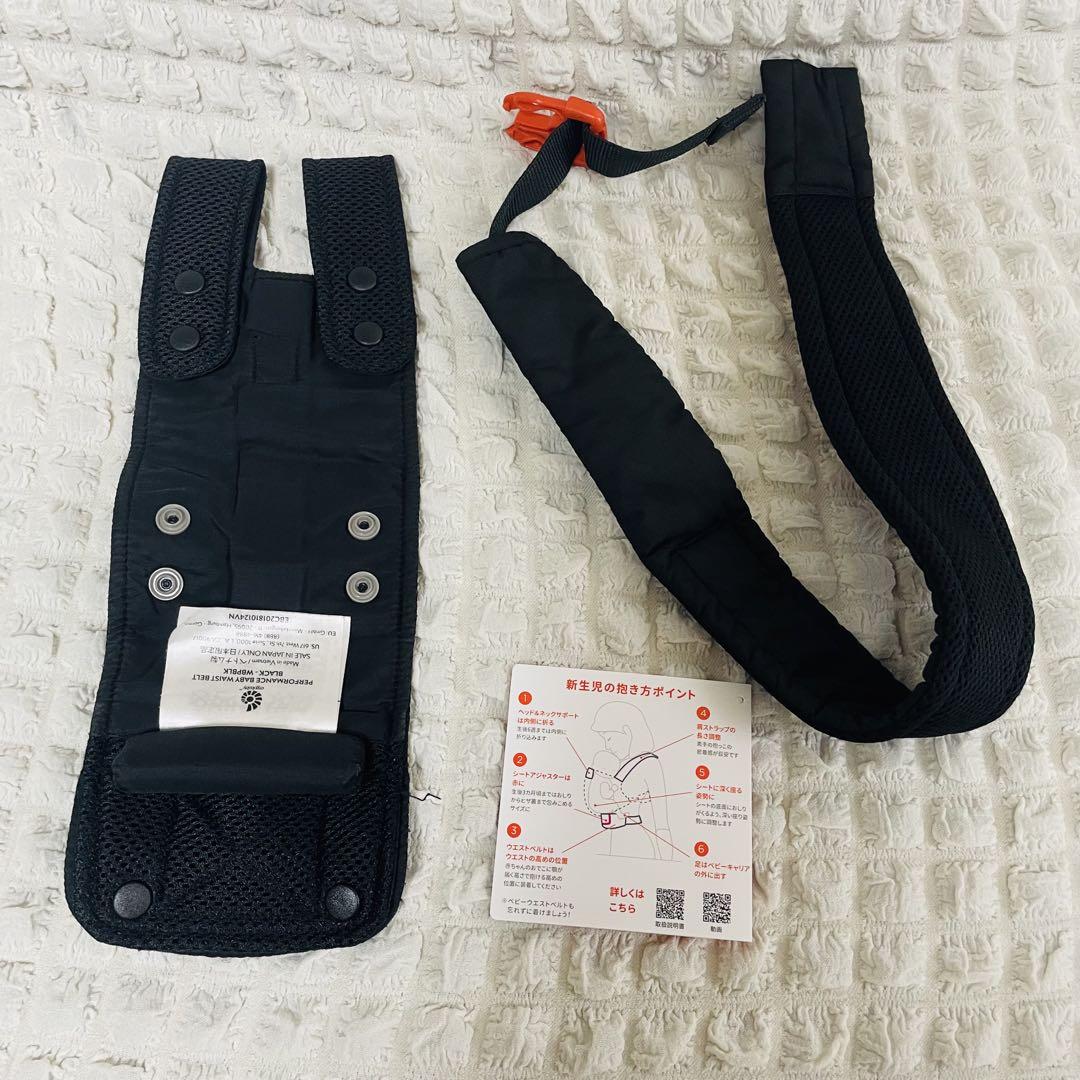 ergobaby OMNI 360 抱っこひも チャコールグレー