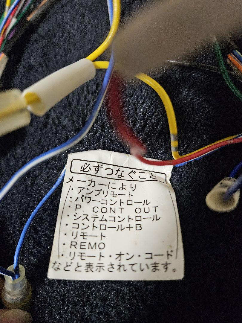 アルテッツァ 2dinナビパネル & BeatSonicSLA-90