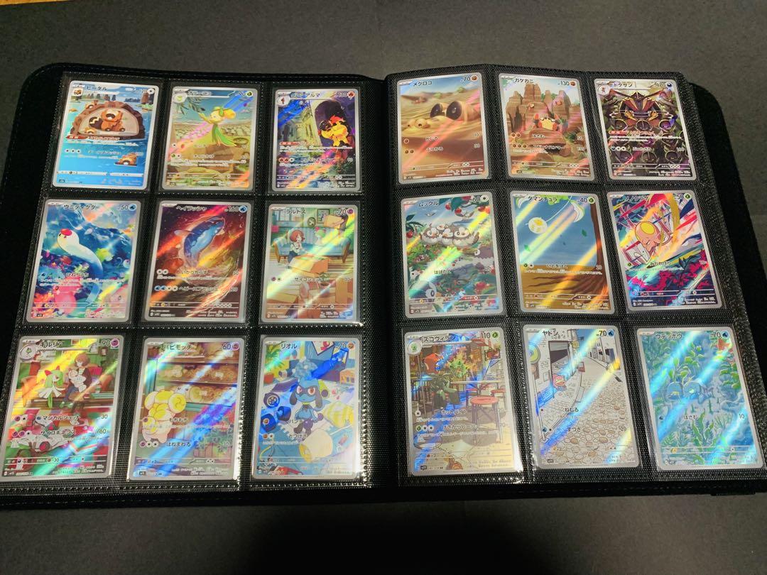 ポケモンカード AR 290種 コンプリートセット complete まとめ