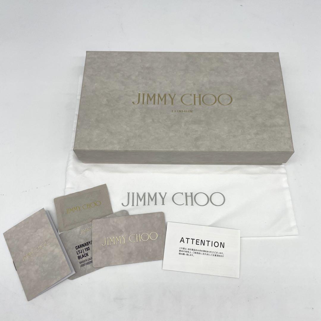 良品✨ジミーチュウ 長財布 ロングウォレット カーナビー スタースタッズ 黒