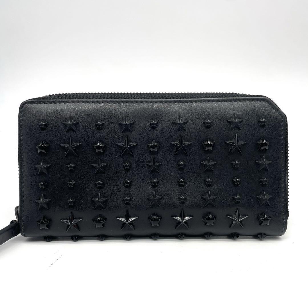 良品✨ジミーチュウ 長財布 ロングウォレット カーナビー スタースタッズ 黒
