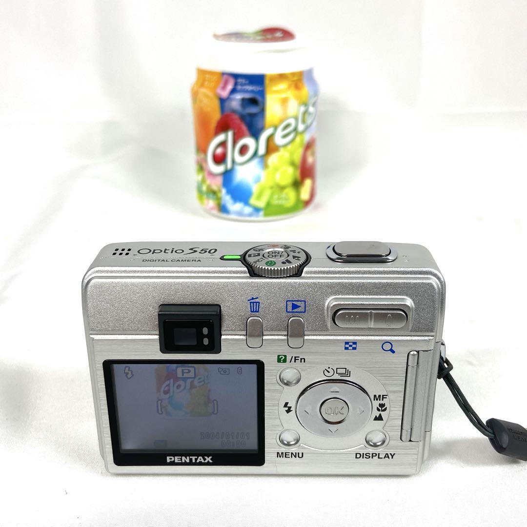 S50