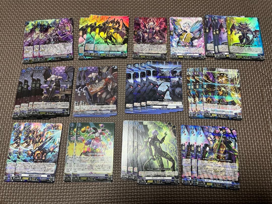 ブラグドマイヤー デッキ パーツ スリーブ ケースセット ブラグドマイヤー デッキ パーツ スリーブ ケースセット