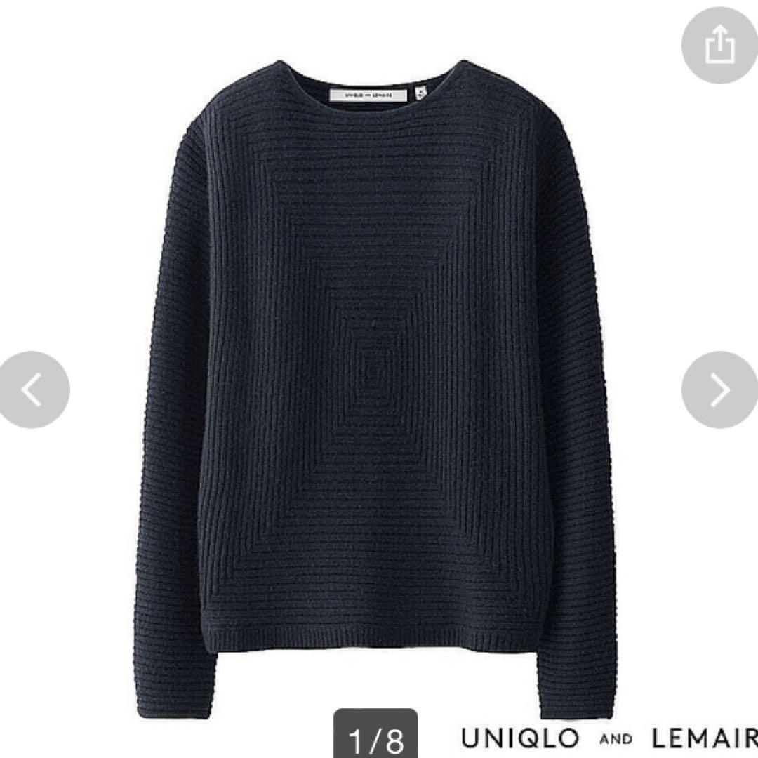ユニクロ ルメール カシミヤブレンドスクエアセーター - メルカリ ユニクロ ルメール カシミヤブレンドスクエアセーター - メルカリ