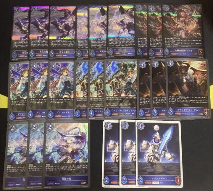 ☆安心の定価販売☆】ダイの大冒険 コレクションチャーム 全10種 WJ50周年展VOL.2 その他 おもちゃ・ホビー・グッズ¥27,610-ejercitodesalvacion.mx ☆安心の定価販売☆】ダイの大冒険 コレクションチャーム 全10種 WJ50周年展VOL.2 その他 おもちゃ・ホビー・グッズ¥27,610-ejercitodesalvacion.mx