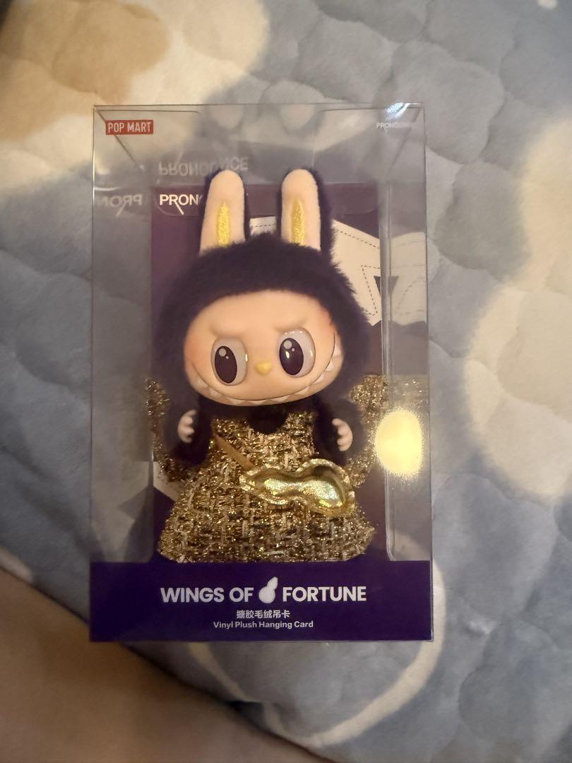 LABUBU PRONOUNCE WINGS OF FORTUNE