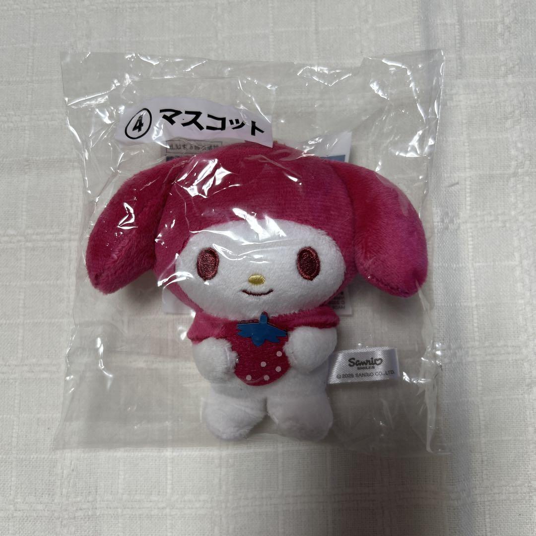 サンリオ当りくじ マイメロディくじ 座椅子＆ぬいぐるみ＆カップ＆マスコット サンリオ当りくじ】-オンライン-