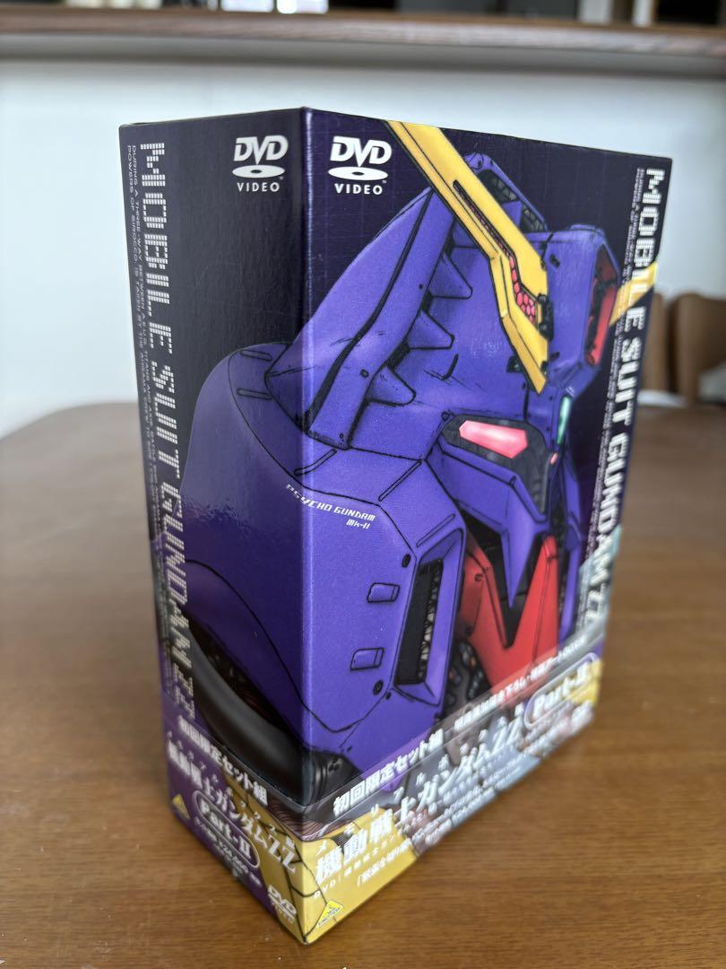 機動戦士ZZガンダム DVDメモリアルボックス