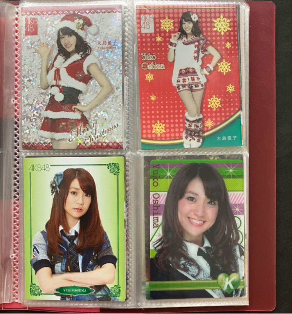 大島優子 AKB48 トレーディングカードまとめ売り 検索) 生写真