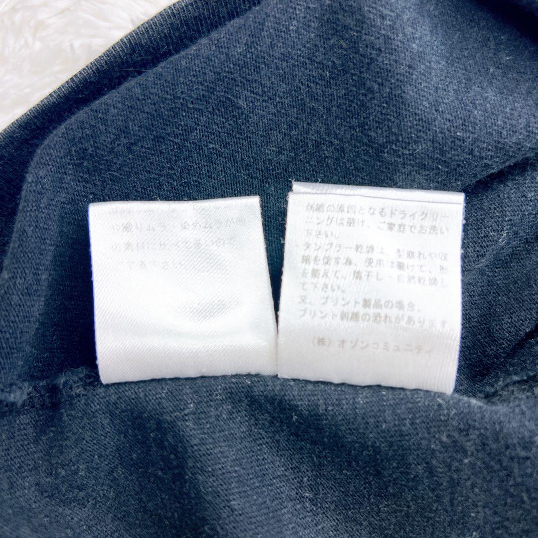 ヒステリックグラマー ロンT ビッグロゴプリント XS