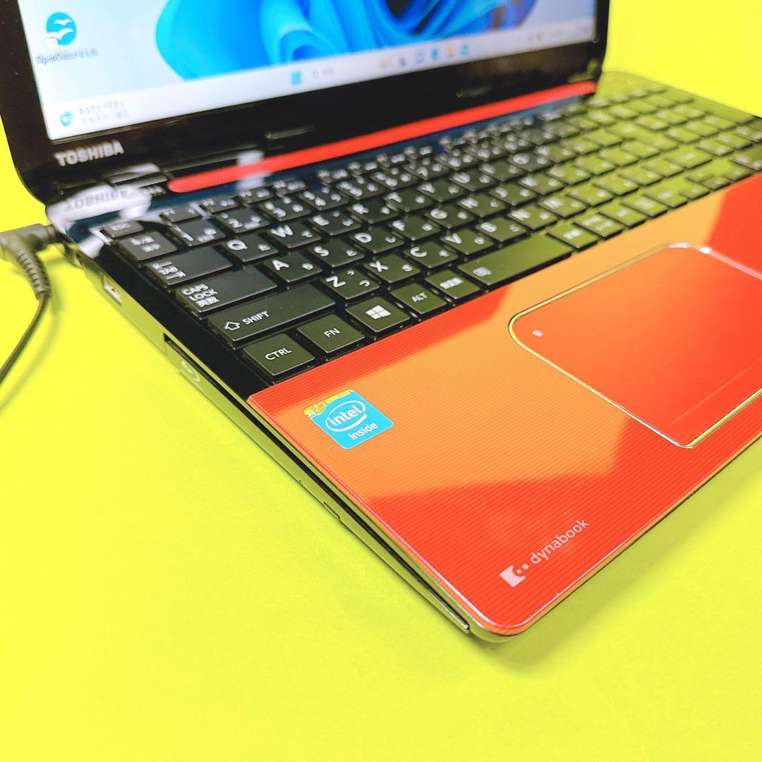 ✨バッテリー新品✨Windows11 爆速新品SSD256GB メモリ8GB 新品SSD⭐️爆速ノートパソコン windows11 8GB ブルーレイ 薄型