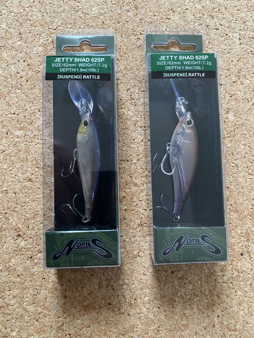 ノリーズ　ジェティーシャッド　JETTY SHAD 62SP ルアー 2個セット